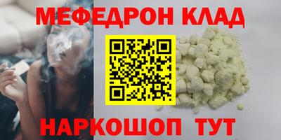 кокаин перу Ирбит