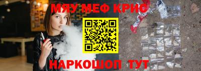 кокаин перу Ирбит