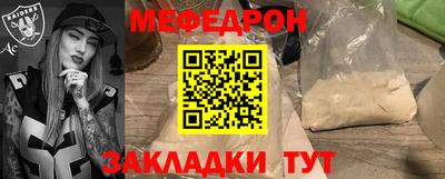 соль ск Ипатово