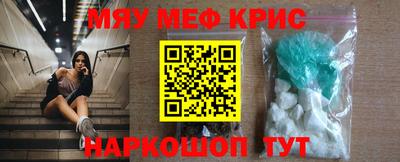 соль ск Ипатово