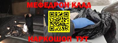 кокаин перу Ирбит