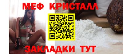 альфа пвп Изобильный