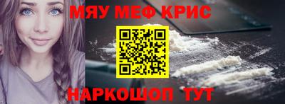 кокаин перу Ирбит