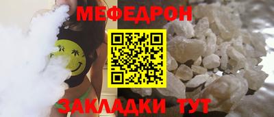 кокаин перу Ирбит