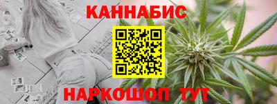 кокаин перу Ирбит