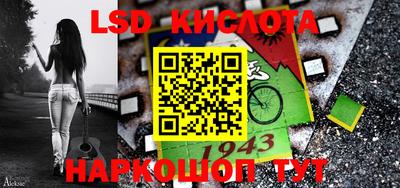 кокаин перу Ирбит