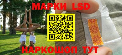 кокаин перу Ирбит