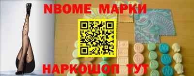 кокаин перу Ирбит