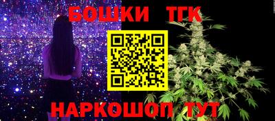 альфа пвп Изобильный
