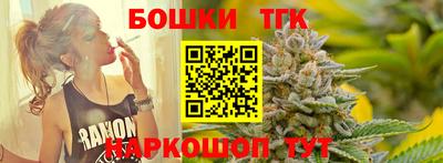 соль ск Ипатово
