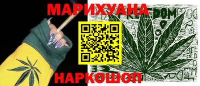 соль ск Ипатово