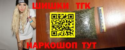 альфа пвп Изобильный