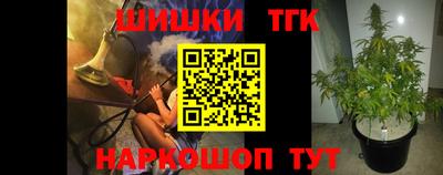 альфа пвп Изобильный