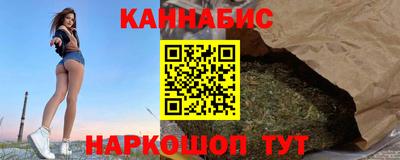 кокаин перу Ирбит