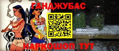 альфа пвп Изобильный