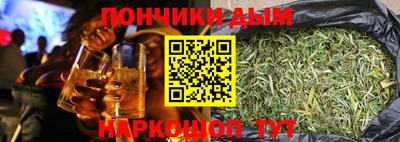 альфа пвп Изобильный