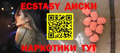 альфа пвп Изобильный