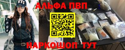 соль ск Ипатово