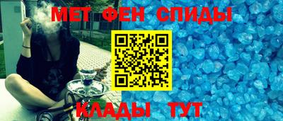 соль ск Ипатово