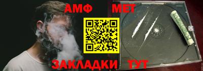 соль ск Ипатово