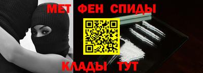 соль ск Ипатово