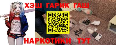 кокаин перу Ирбит