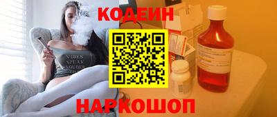 соль ск Ипатово