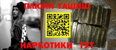 кокаин перу Ирбит