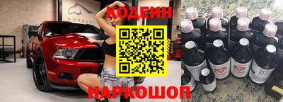 кокаин перу Ирбит