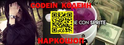 кокаин перу Ирбит