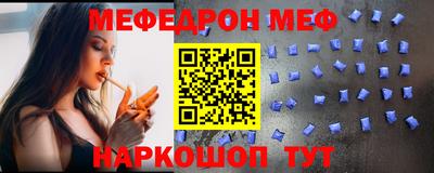 кокаин перу Ирбит
